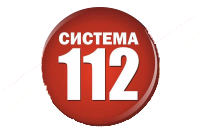 Система-112